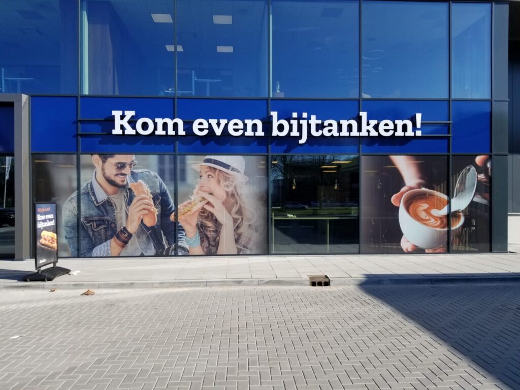 SuperTank Biddinghuizen